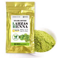 LAHZAS HENNA 餘甘子粉保濕髮膜, 1個, 100g