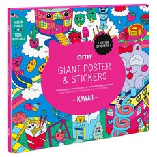 omy 海報&貼紙 可愛 POSTIK07, 1個, 混合顏色