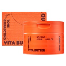 Miss Dragon Vita Butter裸臉修飾隔離霜 272ml, 1個, 50件