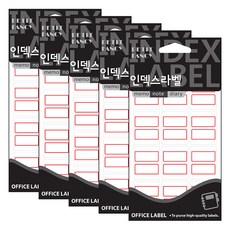 Petit 索引標籤貼紙 20-104R, 5個, 18入, 紅色