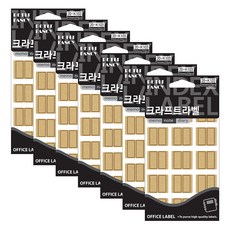 Petit 牛皮紙標籤貼紙 20-K103, 咖啡色, 14入, 7個