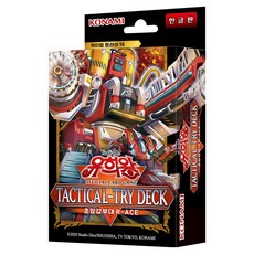 大元媒體 戰術三合一卡組 超裝甲部隊 R-ACE, 1套, 混合色