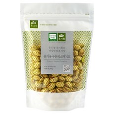 Yougaone 烘烤開心果, 1個