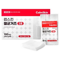 캄스킨 멸균거즈 5 x 5 cm 8p, 100개입, 1개