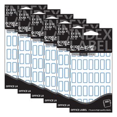 쁘띠팬시 인덱스 견출지 20-210B, 파란색, 6개, 18개입