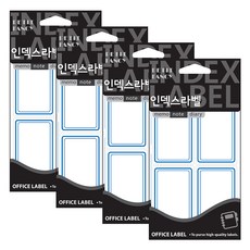 Petit 索引標籤貼紙 20-218B, 藍色, 18入, 4個