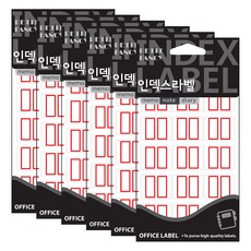 Petit 索引標籤貼紙 20-103R, 6個, 18入, 紅色