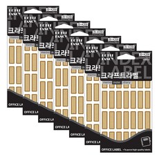 쁘띠팬시 크라프트 견출지 20-K209, 갈색, 14개입, 7개