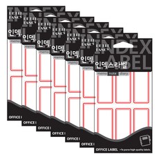 Petit 索引標籤 20-219R, 7個, 18入, 紅色