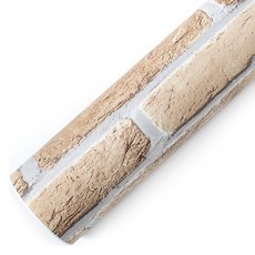 ROSEROSA 薄磚室內裝飾貼膜 GM726, 棕灰色