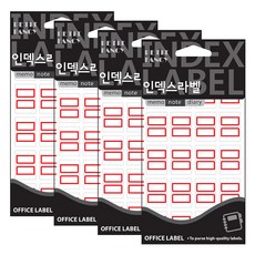 Petit 索引標籤紙 20-102R, 18入, 紅色, 4個