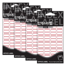쁘띠팬시 인덱스 견출지 20-101R, 20개입, 4개