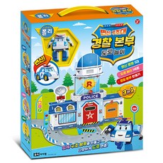 ROI BOOKS 救援小英雄波力 變形救援隊 道路遊戲 警察總部