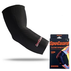 Spoguard 高機能護肘 EMT2000, 1個