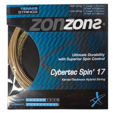 zons Cybertec Spin 17 網球線, 自然色, 1個
