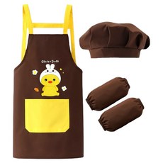 KIZTREE 兒童文化中心美術遊戲圍裙 + 袖套 + 頭巾組 WQ-006