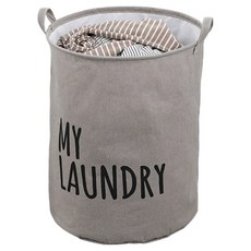 Onetique 大容量可折疊布料洗衣籃, 灰色