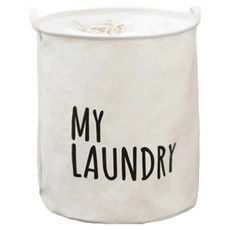 Onetique 大容量可折疊布料洗衣籃, 白色