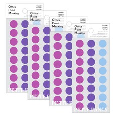 Petit 辦公室裝飾紙膠帶貼紙 6入 OPM-V302A, 4個, 混合顏色