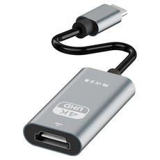 일리온 C타입 to HDMI 2.1 미러링 케이블 컨버터 젠더, 1개