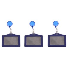 V-Rose 護士員工證名牌伸縮扣保護套, 橫式藍色, 3個