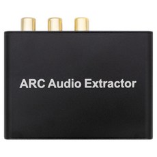Coms 賣場 HDMI ARC 音訊光纖轉換器 HDMI to SPDIF Coaxial 2RCA, 1個, BT614