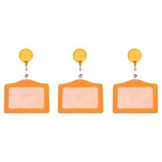 V-Rose 護士員工證名牌伸縮扣保護套, 橫式橘色, 3個