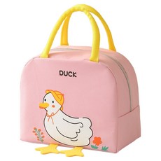 리버폭스 외출 아기 먹을거리 걱정 끝 똑똑한 외출 이유식백, 오리 핑크