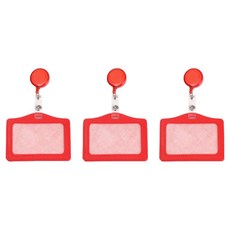 V-Rose 護士員工證名牌伸縮扣保護套, 橫式紅色, 3個