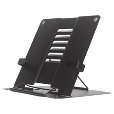 루미온 견고한 스탠다드 경량 독서대, 블랙