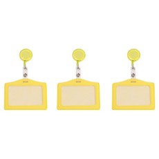 V-Rose 護士員工證名牌伸縮扣保護套, 橫式黃色, 3個