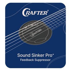 CRAFTER Sound Sinker Pro 反饋抑制器, 1個