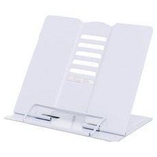 微笑簡約鐵製閱讀架, A5白色