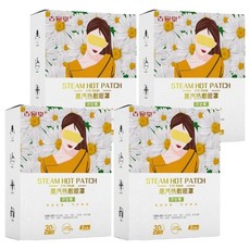 Song Kim蒸氣熱敷眼罩 洋甘菊香, 5件, 4個