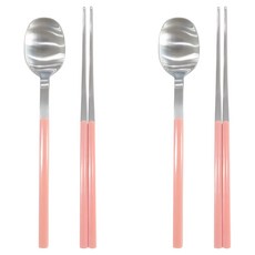 Bogen Charmant 緞面餐具 2人組, 1套, 湯匙 2p + 筷子 2p, 柔和粉