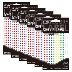 Petit 彩色分類用標籤貼紙 20-307A, 12入, 6個, 混合顏色