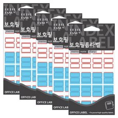 쁘띠팬시 라벨 보호필름 견출지 20-F105, 빨강(20-F105R), 13개입, 5개
