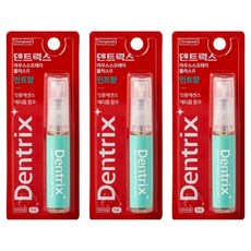Dongkook 東國製藥 Dentrix 口腔噴霧 Plus Alpha 薄荷味, 7ml, 3個