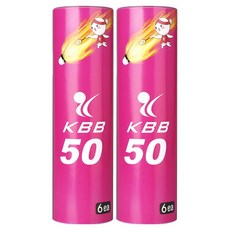KBB SPORTS 鴨毛羽毛球 KBB50, 2個, 白色, 6入