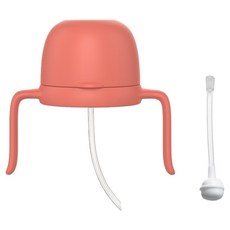 JOONIE PPSU 吸管杯 第2代 替換頭組, 1個, 蓋子(粉紅色) + 握把 + 一般吸管 + 重力球