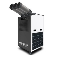 신일 실외기없는 공업용 코끼리 3구 휴게소 이동식 에어컨 그레이 대형 방문설치, SMA-PC7300G