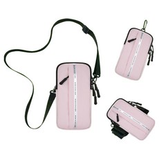 Miso-roun 跑步手機臂帶