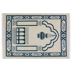 Dimis 祈禱地毯 Janamaz 70 x 110 公分, 1個, 鼠尾草綠白色