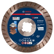 BOSCH 博世 專業 X-LOCK 鑽石渦輪 125mm 2608901597, 1個