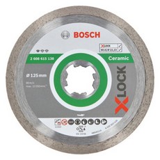 BOSCH 博世 X-LOCK 瓷磚鑽石圓盤 125 x 1.6 mm 2608615138, 1個