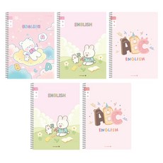 모닝글로리 채움노트 초등 스프링노트 영어 넓은칸 B 5p 세트, 혼합색상, 1세트