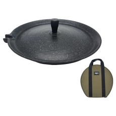 saenghwalbaekgwa 鑄造合金鍋蓋烤盤 + 專用收納袋組合, 1套, 41cm