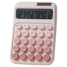 Olparazone 多功能一般計算機 ONE SIZE, 1個, 蜜桃粉