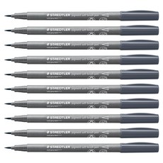 STAEDTLER 施德樓 防水顏料軟毛筆, 10個, 372-871 cool grey dark