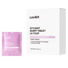 La vikit Style Kit 香氛錠 La Tulipe香味 補充包 3入, 1個, 21g